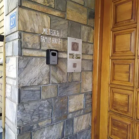 Meteora Family House كالامباكا