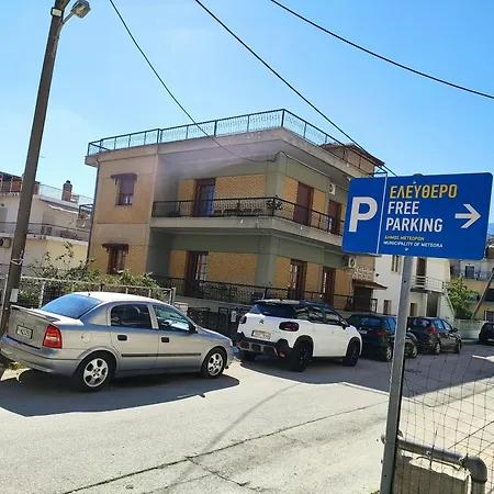 公寓 Meteora Family House 卡兰巴卡